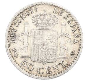 50 сентимо 1910 года Испания — Фото №2