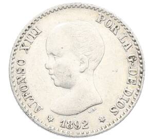 50 сентимо 1892 года Испания — Фото №1