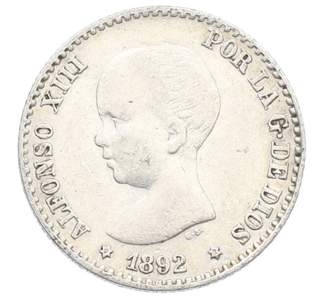 Монета 50 сентимо 1892 года Испания (Артикул: K10-2673) — Фото №1