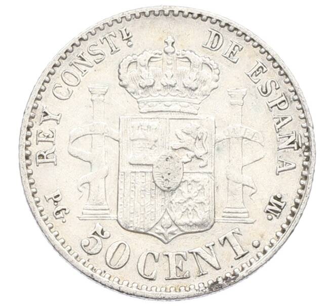 Монета 50 сентимо 1892 года Испания (Артикул: K10-2673) — Фото №2