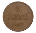 Монета 5 пенни 1917 года Русская Финляндия — Орел на реверсе (Артикул M1-31727)