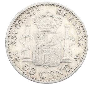 50 сентимо 1904 года Испания — Фото №2