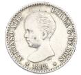 Монета 50 сентимо 1892 года Испания (Артикул: K10-2676) — Фото №1