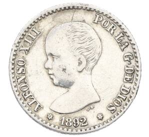 50 сентимо 1892 года Испания — Фото №1