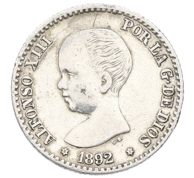 Монета 50 сентимо 1892 года Испания (Артикул: K10-2676) — Фото №1