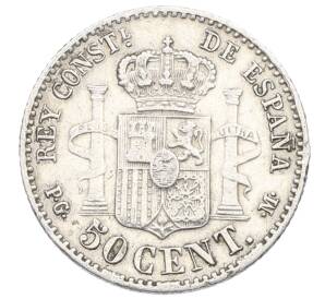 50 сентимо 1892 года Испания — Фото №2