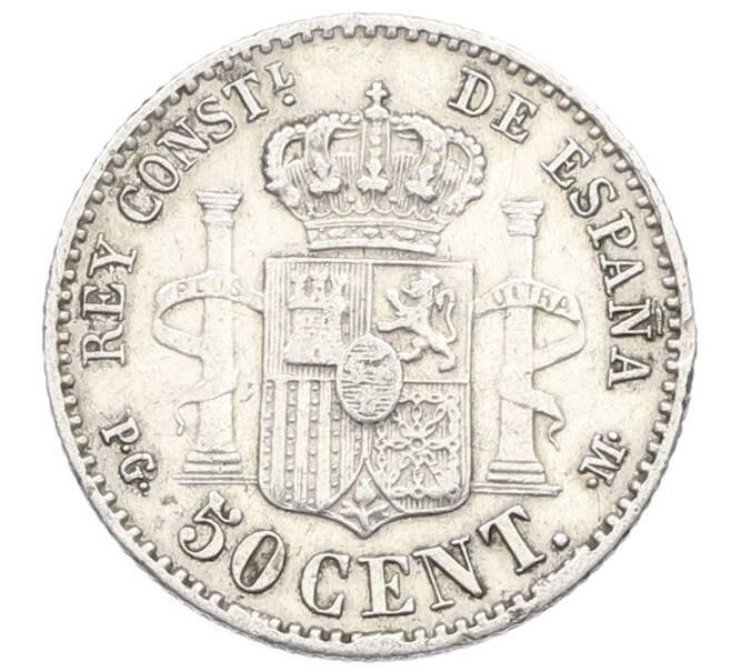 Монета 50 сентимо 1892 года Испания (Артикул: K10-2676) — Фото №2