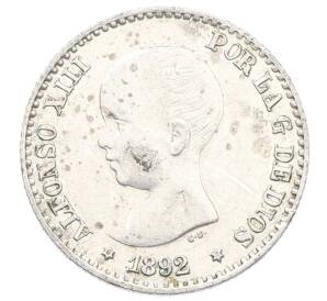 50 сентимо 1892 года Испания — Фото №1