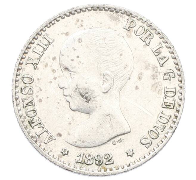 Монета 50 сентимо 1892 года Испания (Артикул: K10-2678) — Фото №1