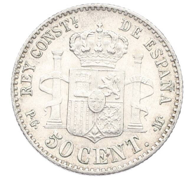 Монета 50 сентимо 1892 года Испания (Артикул: K10-2678) — Фото №2