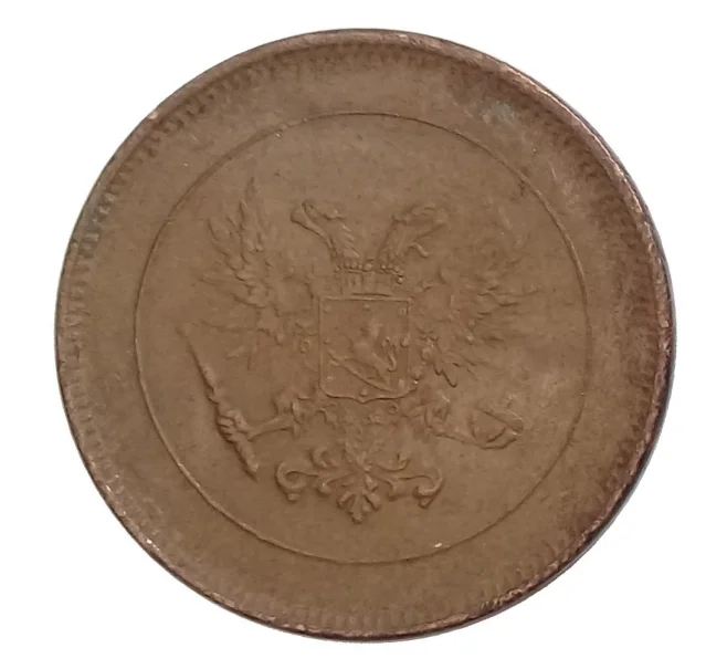 Монета 5 пенни 1917 года Русская Финляндия — Орел на реверсе (Артикул M1-31727)