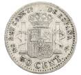 Монета 50 сентимо 1904 года Испания (Артикул: K10-2679) — Фото №2