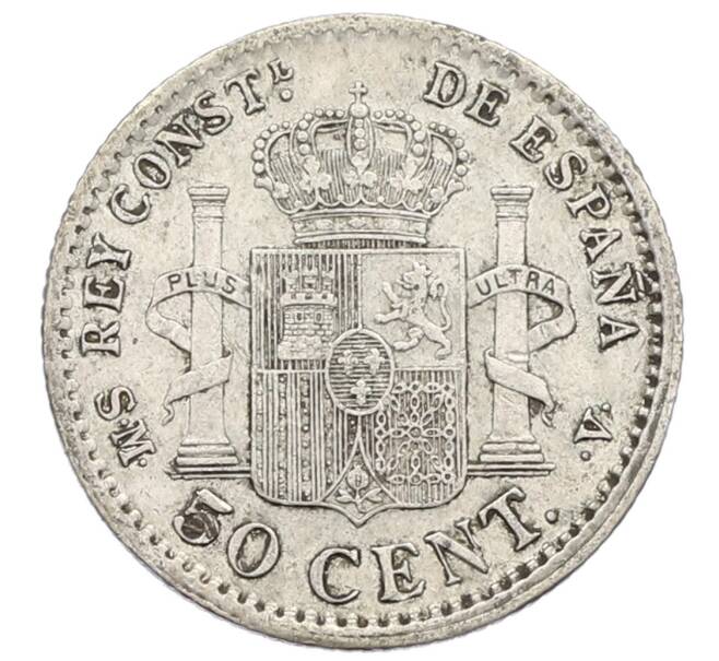 Монета 50 сентимо 1904 года Испания (Артикул: K10-2679) — Фото №2