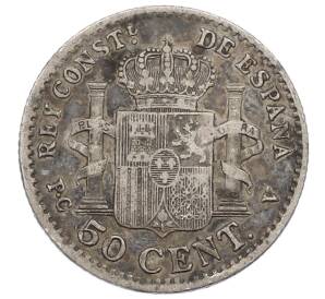 50 сентимо 1904 года Испания — Фото №2