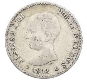 50 сентимо 1892 года Испания — Фото №1