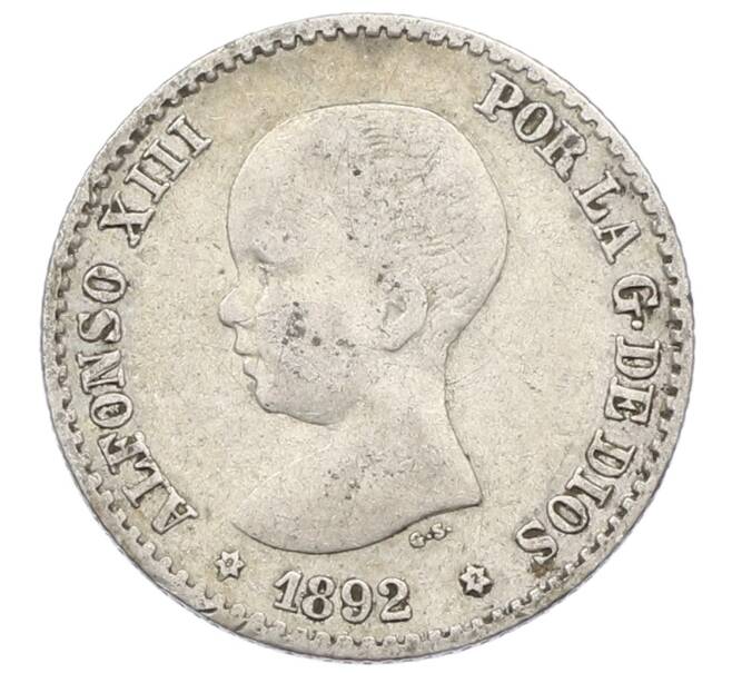 Монета 50 сентимо 1892 года Испания (Артикул: K10-2682) — Фото №1