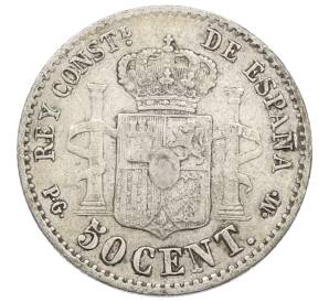 50 сентимо 1892 года Испания — Фото №2