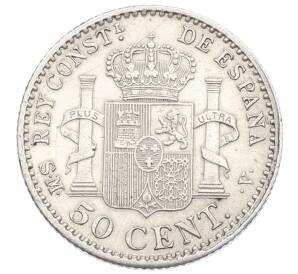 50 сентимо 1904 года Испания — Фото №2