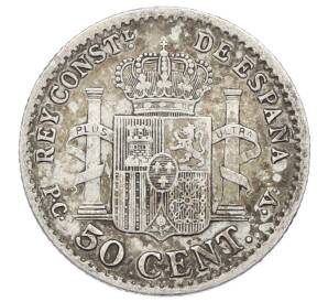 50 сентимо 1910 года Испания — Фото №2