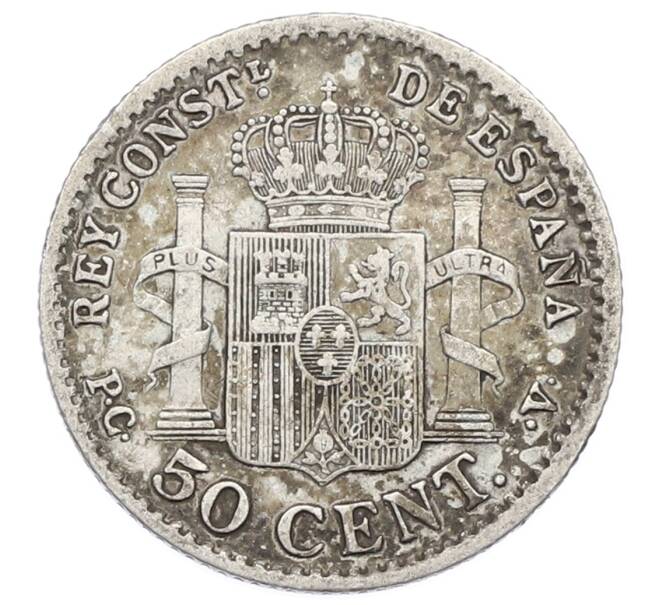 Монета 50 сентимо 1910 года Испания (Артикул: K10-2684) — Фото №2