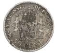 Монета 50 сентимо 1904 года Испания (Артикул: K10-2686) — Фото №2
