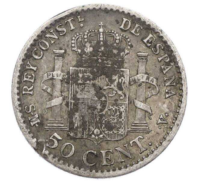 Монета 50 сентимо 1904 года Испания (Артикул: K10-2686) — Фото №2