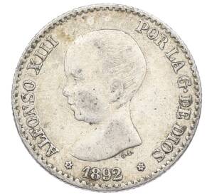 50 сентимо 1892 года Испания — Фото №1