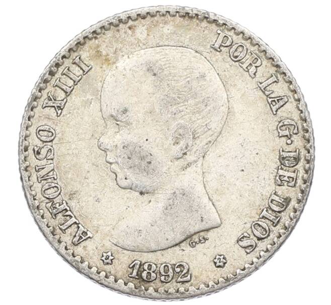 Монета 50 сентимо 1892 года Испания (Артикул: K10-2687) — Фото №1