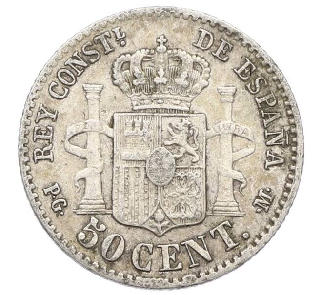 Монета 50 сентимо 1892 года Испания (Артикул: K10-2687) — Фото №2