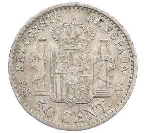 50 сентимо 1904 года Испания — Фото №2