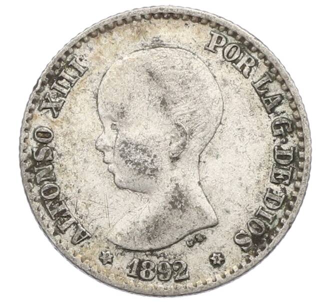 Монета 50 сентимо 1892 года Испания (Артикул: K10-2691) — Фото №1