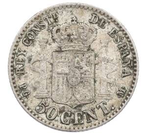 50 сентимо 1892 года Испания — Фото №2