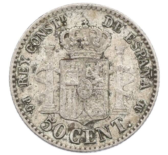 Монета 50 сентимо 1892 года Испания (Артикул: K10-2691) — Фото №2