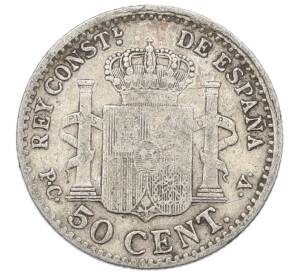 50 сентимо 1904 года Испания — Фото №2