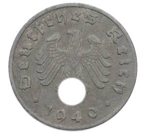 1 рейхспфенниг 1940 года A Германия — Фото №1