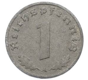 1 рейхспфенниг 1942 года A Германия