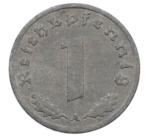 1 рейхспфенниг 1943 года A Германия