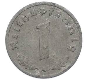 1 рейхспфенниг 1942 года A Германия