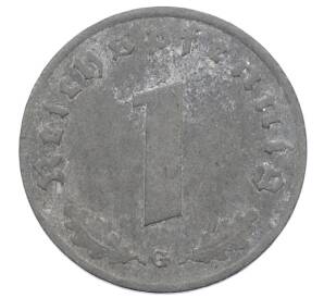 1 рейхспфенниг 1943 года G Германия