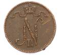 Монета 1 пенни 1915 года Русская Финляндия (Артикул: K10-2939) — Фото №2