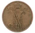 Монета 1 пенни 1915 года Русская Финляндия (Артикул: K10-2941) — Фото №2