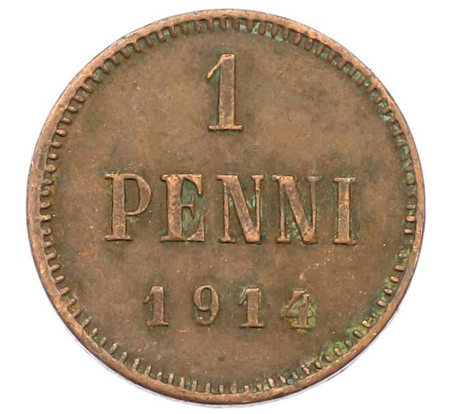 Монета 1 пенни 1914 года Русская Финляндия (Артикул: K10-2942) — Фото №1