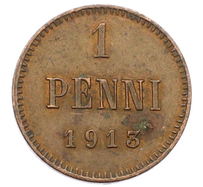 Монета 1 пенни 1913 года Русская Финляндия (Артикул: K10-2943) — Фото №1