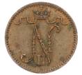 Монета 1 пенни 1913 года Русская Финляндия (Артикул: K10-2943) — Фото №2