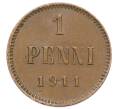 Монета 1 пенни 1911 года Русская Финляндия (Артикул: K10-2944) — Фото №1