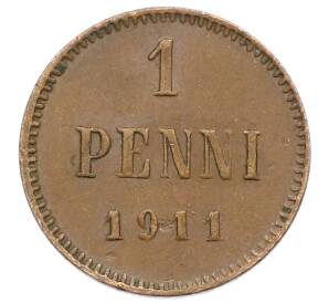1 пенни 1911 года Русская Финляндия