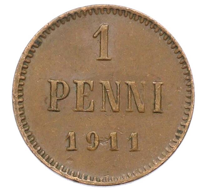 Монета 1 пенни 1911 года Русская Финляндия (Артикул: K10-2944) — Фото №1