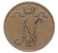 Монета 1 пенни 1911 года Русская Финляндия (Артикул: K10-2944) — Фото №2