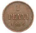 Монета 1 пенни 1909 года Русская Финляндия (Артикул: K10-2945) — Фото №1