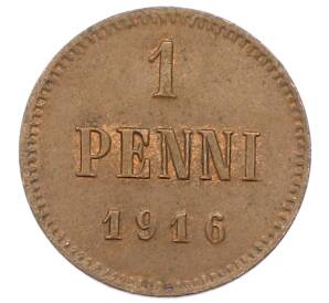 1 пенни 1916 года Русская Финляндия — Фото №1